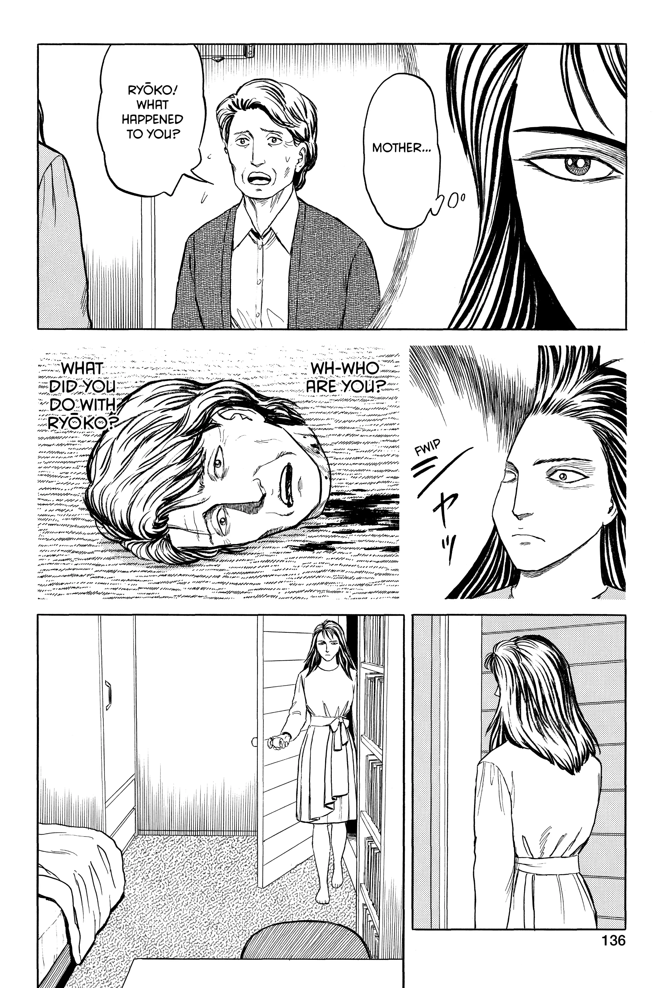 Parasyte Chapter 46 image 10